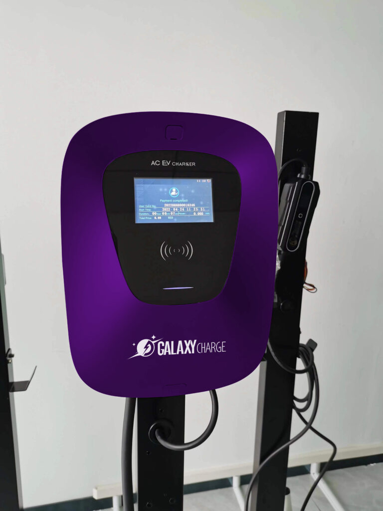 Galaxy Charge