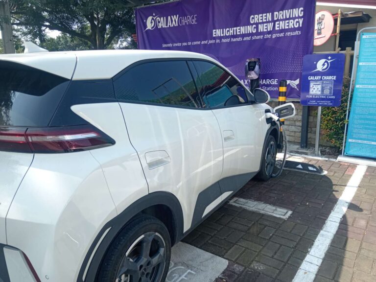 Galaxy Charge